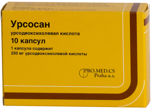 Урсосан капс 250мг N10 уп кнт-яч ПК