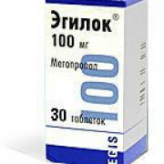 small-egilok-tab-100mg-n30-ban-pk-0