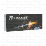 small-dinamiko-tab-p.p.o.-50mg-n1-bl-pk-0