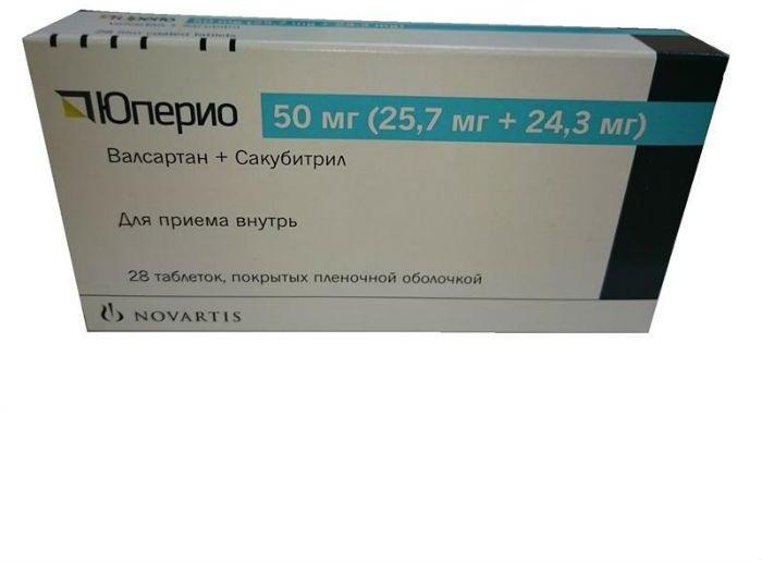 Юперио 50мг (25,7мг+24,3мг) таб п.п.о. N28 бл ПК <14*2>