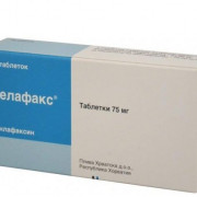 small-velafaks-tab-75mg-n28-bl-pk-0