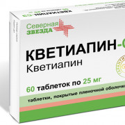 small-kvetiapin-sz-tab-p.p.o.-25mg-n60-up-knt-yach-pk-0